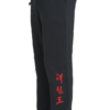 Basic Pants Junior